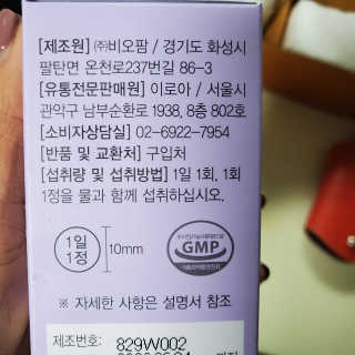 해워니님이 올린 리뷰 사진 2