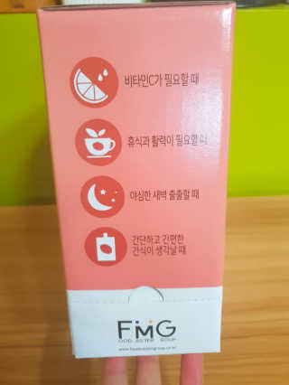 빠빠야님이 올린 리뷰 사진 4