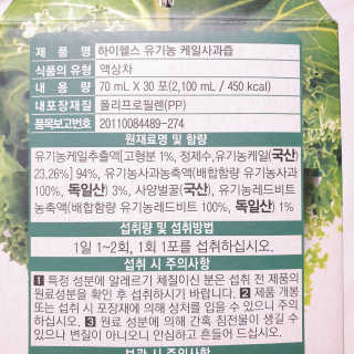 뚠꾸뚠꾸💕님이 올린 리뷰 사진 3