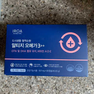 투밍님이 올린 리뷰 사진 1