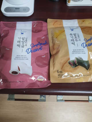 뽀오오옹님이 올린 리뷰 사진 2