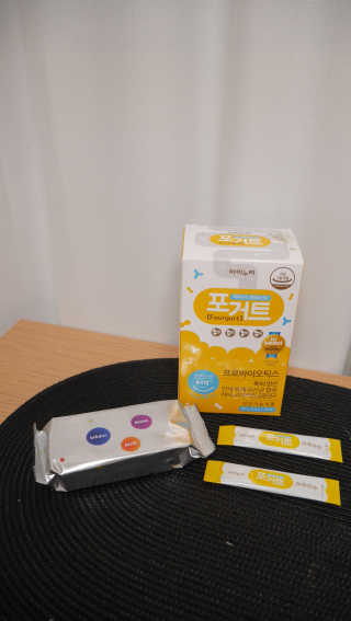 세별이네님이 올린 리뷰 사진 2