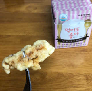 미우미우님이 올린 리뷰 사진 1