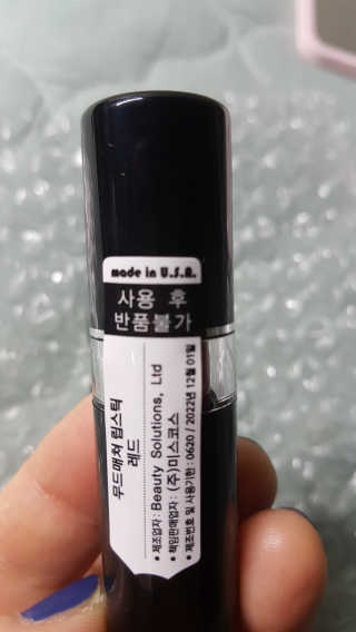 캔디님이 올린 리뷰 사진 2