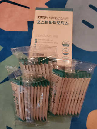 농이님이 올린 리뷰 사진 1