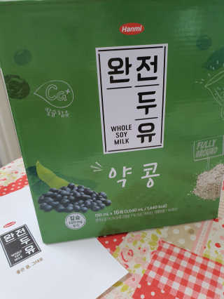 세상간단 완전푸드 [완전두유] 5종 — 5점을 준 리뷰어가 2020년 4월 올린 사용 사진