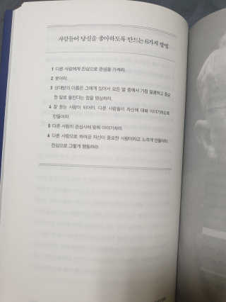 파란하늘비님이 올린 리뷰 사진 2