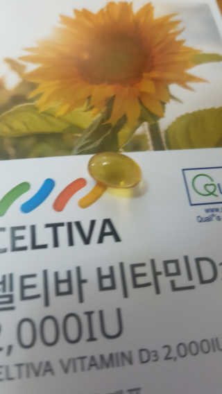 나도써볼래님이 올린 리뷰 사진 4