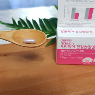 지니그램님이 올린 리뷰 사진 3