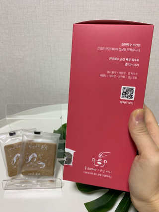 써니님이 올린 리뷰 사진 2