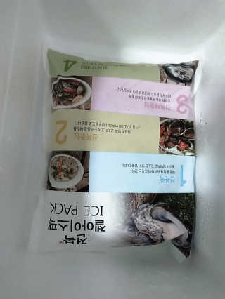 바다는다웰빙이다 전복해물볶음밥/전복김치볶음밥 250g-4봉지 — 5점을 준 리뷰어가 2020년 8월 올린 사용 사진