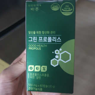 박경선님이 올린 리뷰 사진 1