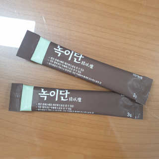숑굥님이 올린 리뷰 사진 3