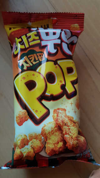 이영실님이 올린 리뷰 사진 1
