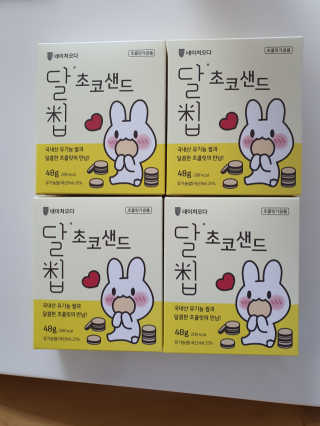 보보님이 올린 리뷰 사진 1