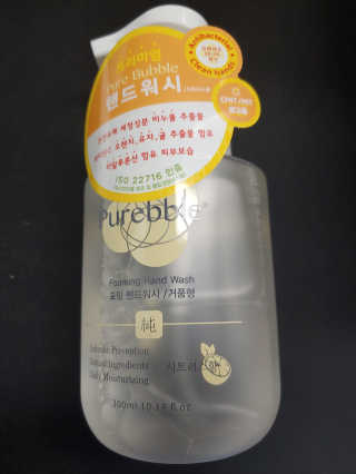 Purebble 당김없이 속촉촉_퓨어블 핸드워시 3종 [랜덤발송] — 5점을 준 리뷰어가 2020년 7월 올린 사용 사진