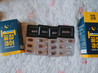 조은약초 꿀잠큐어 제주 감태추출물 감태정 600mg — 4점을 준 리뷰어가 2020년 5월 올린 사용 사진
