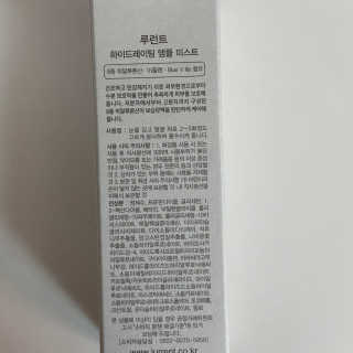 찬뚀배기님이 올린 리뷰 사진 3