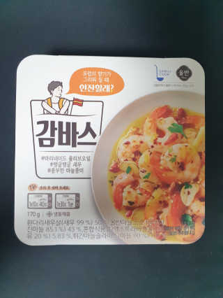 TATORIA님이 올린 리뷰 사진 3