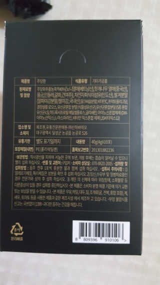 광교호미님이 올린 리뷰 사진 3