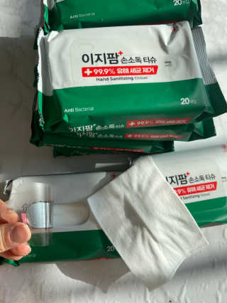 뮤뮤트윙클님이 올린 리뷰 사진 2