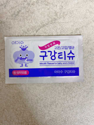 감티님이 올린 리뷰 사진 3