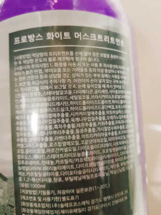 ㅎㅎ님이 올린 리뷰 사진 2