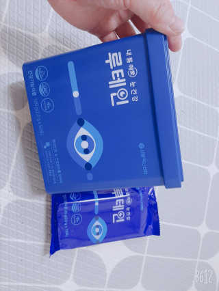 서울약사신협_내몸애눈건강루테인_2g x 50포 — 5점을 준 리뷰어가 2020년 12월 올린 사용 사진