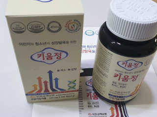 미니재니맘님이 올린 리뷰 사진 1