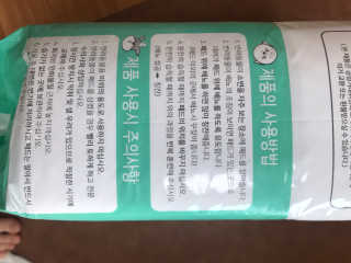 행복하렴님이 올린 리뷰 사진 4
