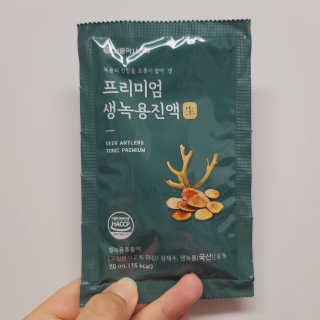 서울약사신협 약사신협_생녹용 진액_70ml x 30포 — 5점을 준 리뷰어가 2020년 10월 올린 사용 사진