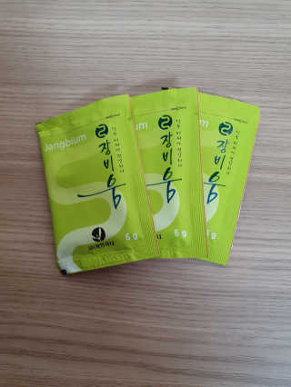 써니님이 올린 리뷰 사진 2