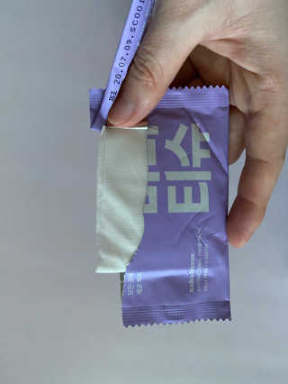 지애새댁님이 올린 리뷰 사진 2