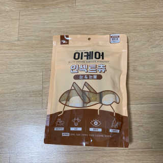 미지님이 올린 리뷰 사진 4