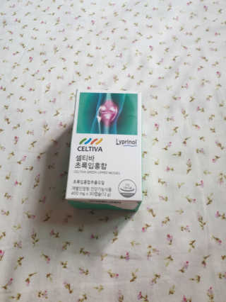 솜희님이 올린 리뷰 사진 1