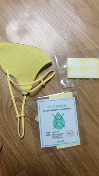 구초코님이 올린 리뷰 사진 1