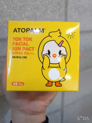 BoRaJin님이 올린 리뷰 사진 1