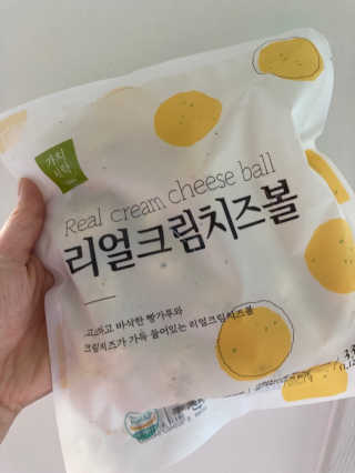 가치식탁 리얼치즈스틱, 리얼크림치즈볼 — 5점을 준 리뷰어가 2020년 9월 올린 사용 사진