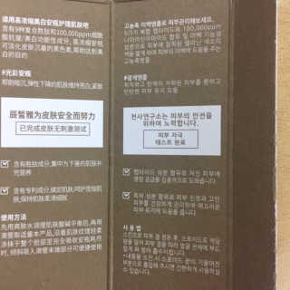 말하는감자님이 올린 리뷰 사진 4