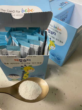 몽몽이님이 올린 리뷰 사진 3