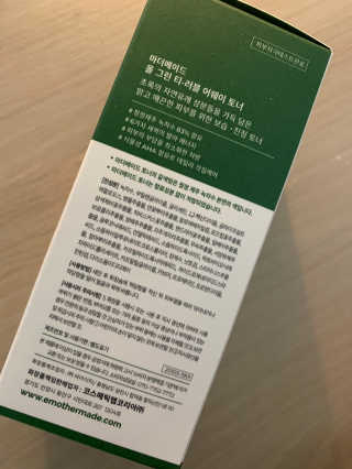 [마더메이드] 올 그린 티-러블 어웨이 페이스 토너_K — 4점을 준 리뷰어가 2020년 11월 올린 사용 사진