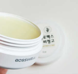 Allthingsskinnbeauty님이 올린 리뷰 사진 1