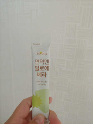아용이님이 올린 리뷰 사진 3