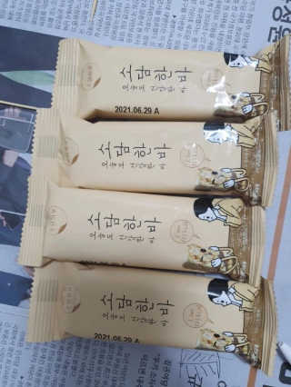 Anna님이 올린 리뷰 사진 2