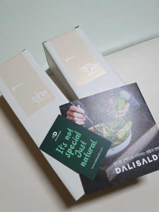 [달리살다] 요리할 때 깊은 맛, 발효조미료+발효식초 — 4점을 준 리뷰어가 2020년 4월 올린 사용 사진