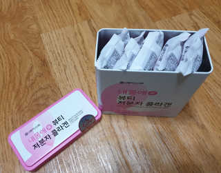 서울약사신협_내몸애뷰티저분자콜라겐_2.5g 50포 — 5점을 준 리뷰어가 2020년 4월 올린 사용 사진