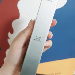 [블룸스튜디오] 향으로 기억되는 모든 순간 3종中택1 — 4점을 준 리뷰어가 2020년 11월 올린 사용 사진