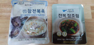 바다는다웰빙이다 완도사랑 전복죽 250g - 2팩 + 전복장조림 2팩 — 3점을 준 리뷰어가 2020년 10월 올린 사용 사진