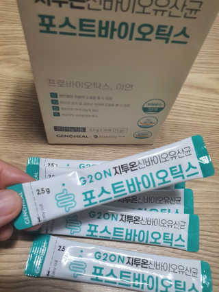 지투온 신바이오유산균 포스트바이오틱스 — 5점을 준 리뷰어가 2020년 10월 올린 사용 사진