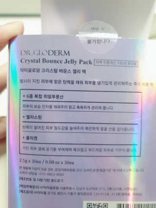 아롱짱아님이 올린 리뷰 사진 2